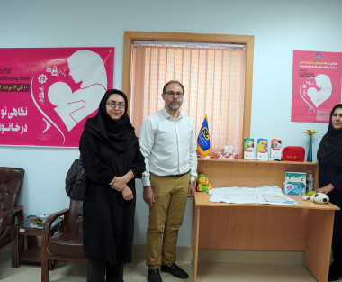 مسئولین مرکز بهداشت شهرستان شیراز( شهدای والفجر)  از اتاق مادر و کودک مؤسسه ISC بازدید کردند.