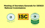 15 Days to Meeting of Secretary Generals for ISESCO National Commissions at ISC, Shiraz, Islamic Republic of Iran, 11-12 November 2018
