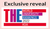 58 universities from Iran among THE Asian Universities