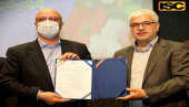 Iran's MSRT Appoints ISC's New President
