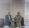 ISC Meeting with Sharif University of Technology