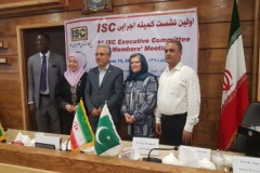 The ۱st EC members Meeting in ISC