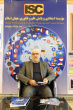 رصد جایگاه فناوری و نوآوری جمهوری اسلامی ایران: صعود ۵۱ پله ای ایران در یک دهه اخیر
