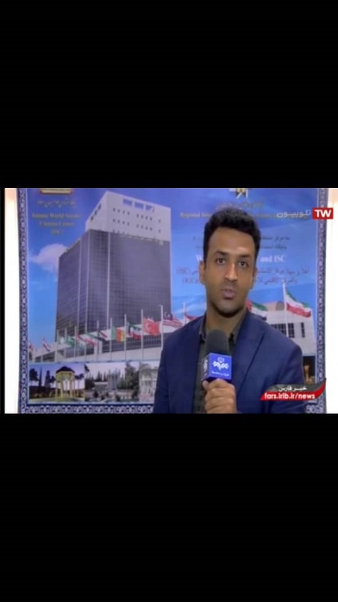 نشست خبری ریاست سازمان با مطبوعات استان فارس