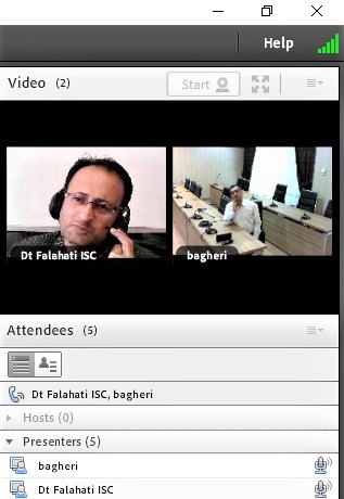 ویدئو کنفرانس بین دانشگاه خلیج  فارس و ISC