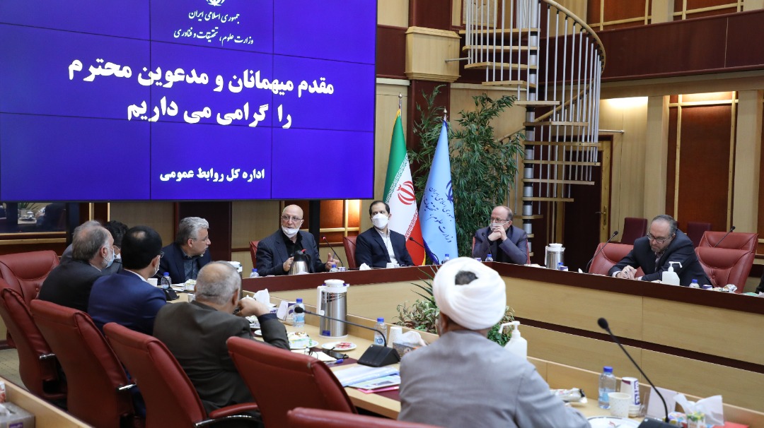 با حضور وزیر علوم، تحقیقات و فناوری؛ پانزدهمین جلسه شورای راهبری پایگاه استنادی علوم جهان اسلام برگزار شد