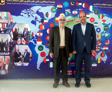 رئیس دانشگاه جامع امام حسین (ع) از مؤسسه ISC بازدید کرد