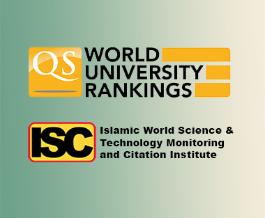 حضور ۹ دانشگاه از جمهوری اسلامی ایران در رتبه‌بندی جهانی کیو اس (QS) ۲۰۲۵