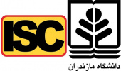 نشست مجازی ISC و دانشگاه مازندران