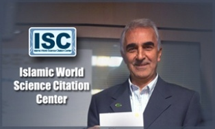 ابراز علاقه‌مندی مرکز ملی شبکه آموزش و اطلاعات ترکیه برای همکاری با ISC