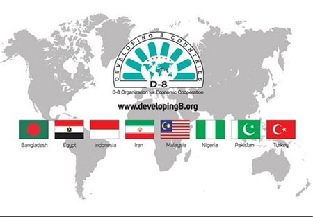 امضای تفاهم نامه همکاری میان گروه D-۸ و پایگاه استنادی علوم جهان اسلام